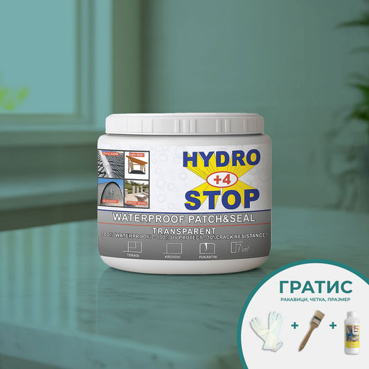 Hydro Stop - Сигурна хидроизолација за сите површини
