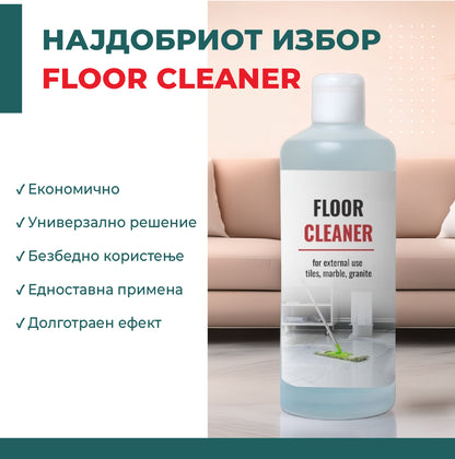Floor Cleaner - Ефикасно решение за моќно и трајно чистење на сите површини