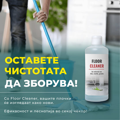 Floor Cleaner - Ефикасно решение за моќно и трајно чистење на сите површини